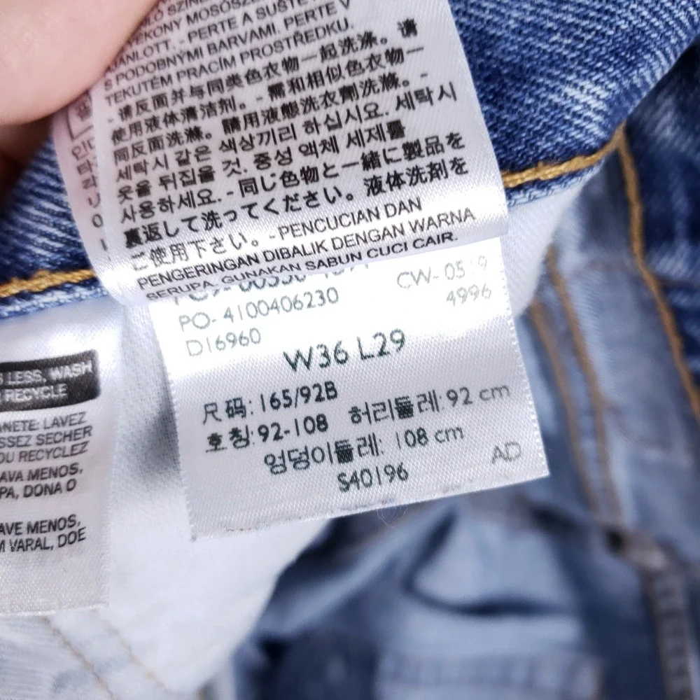 Levi's 550 Relaxed Fit Jeans Mens 36x29 Light Wash Denim Vintage Y2K‎